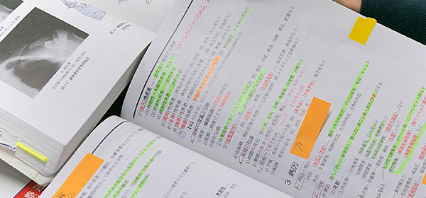 社会人の方へ 鍼灸 あん摩マッサージ 柔道整復を学ぶなら東京医療専門学校