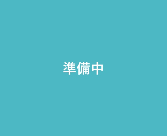 合田 香奈