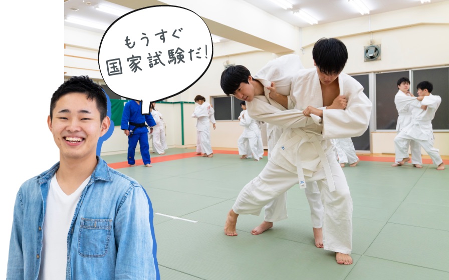 柔道の授業の様子