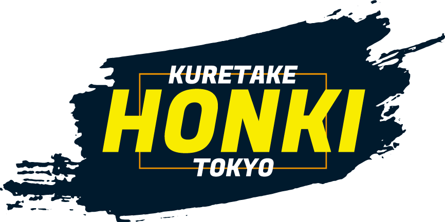 HONKIタイトル