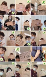 東京呉竹医療専門学校_卒業生_畑瀬理恵子