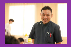 東京呉竹医療専門学校_卒業生_荒木先生_鍼灸マッサージ