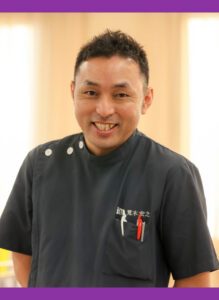 東京呉竹医療専門学校_卒業生_荒木先生_鍼灸マッサージ