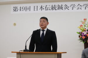 東京呉竹医療専門学校_卒業生_沖縄統合医療学院校長_鈴木先生