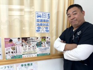 東京呉竹医療専門学校_鍼灸科_卒業生活躍_ほねキング