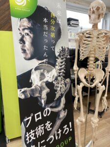 東京呉竹医療専門学校_卒業生_株式会社あおば_高橋先生