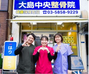 東京呉竹医療専門学校_卒業生_柔道整復科・鍼灸科_株式会社シー・エム・シー勤務