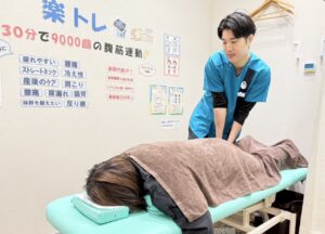 東京呉竹医療専門学校_卒業生_沖野直人先生_こころ整体院_株式会社ギバーズ